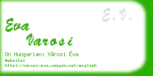 eva varosi business card