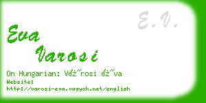 eva varosi business card